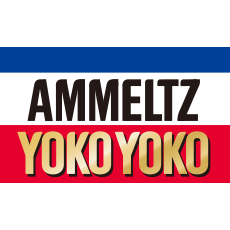 Ammeltz Yoko Yoko Ammeltz Yoko Yoko