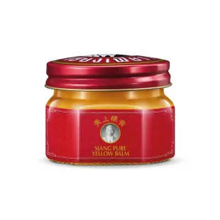 Жёлтый бальзам Siang Pure (Сианг Пью) Hot Formula