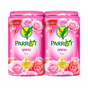 Упаковка растительного мыла Parrot аромат Роза